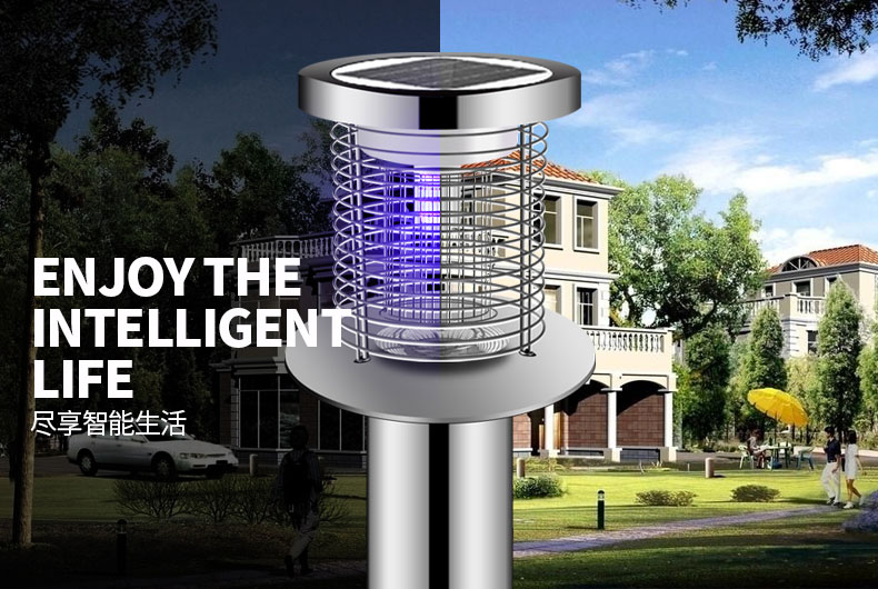 戶外滅蚊燈廠家直銷MZ-07滅蚊燈，光控功能